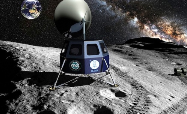 а Американската компания Moon Express планира добив на ценни ресурси