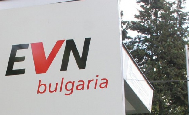 EVN България продължава своята кампания да предоставя на своите клиенти