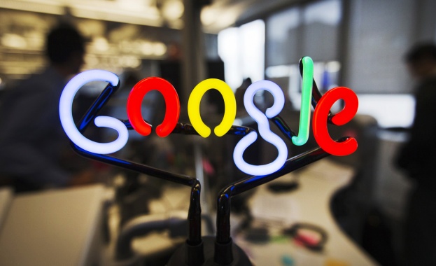 Американският интернет портал Google ще открие център за фундаментални изследвания