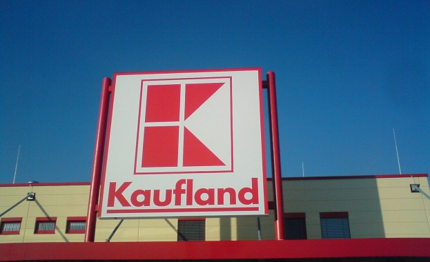 Този уикенд Kaufland България даде възможност на редица български производители
