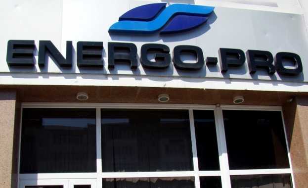 Електроразпределителната компания ЕНЕРГО ПРО Мрежи осигурява 64 дежурни екипа готови да
