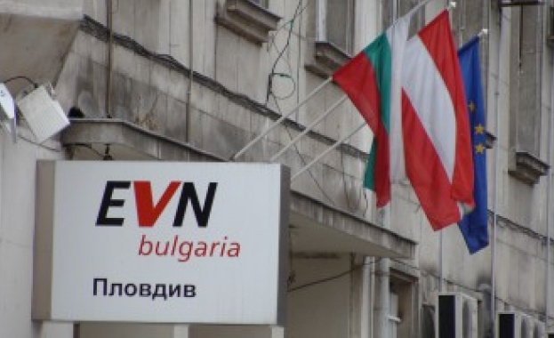 ЕVN България Електроснабдяване не приема твърдения че е единствената причина