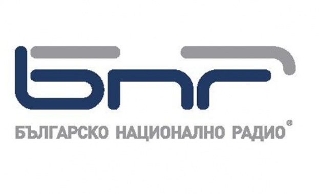 Работещи в Българското национално радио ще се съберат тази сутрин