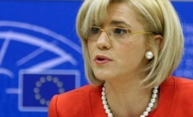 Европейската комисия (ЕК) приканва бедните региони да участват в две