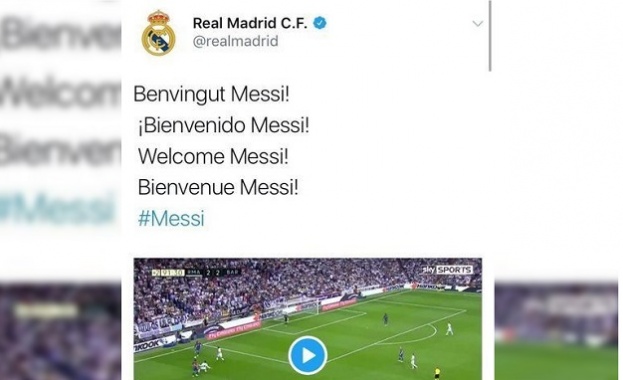 Европейският клубен шампион Реал Мадрид стана жертва на хакерска атака.