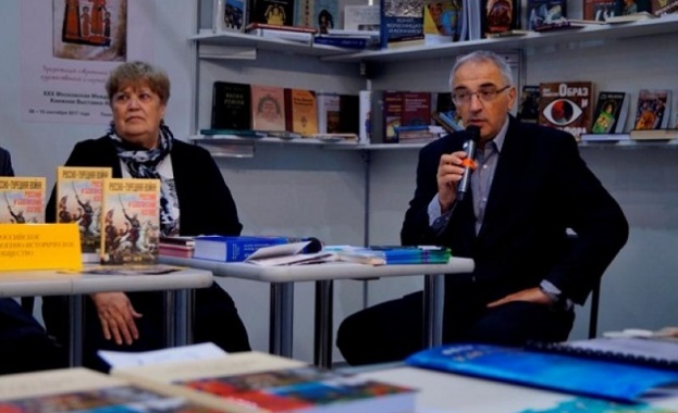 България участва в 30 ия Московски международен книжен панаир Представянето ни