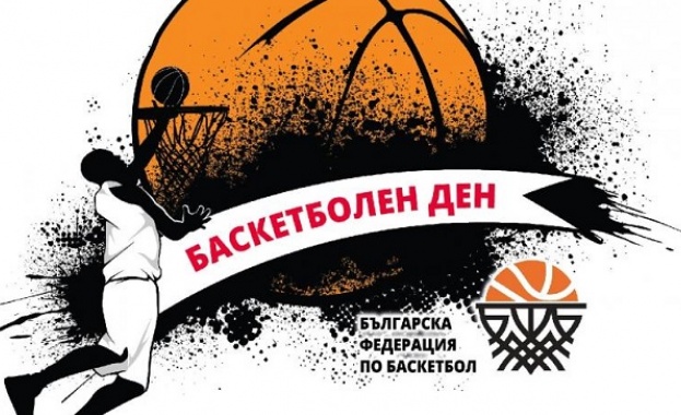 17 септември ще е най-баскетболният ден в България за 2017