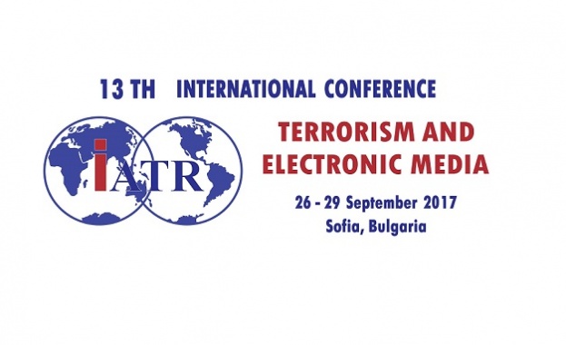 София домакинства на 13-ата ежегодна международна конференция „Тероризъм и електронни