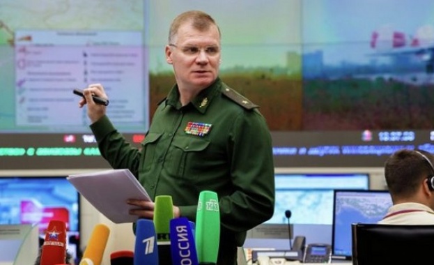 Военното министерство на Русия съобщи, че американската подкрепа за терористични