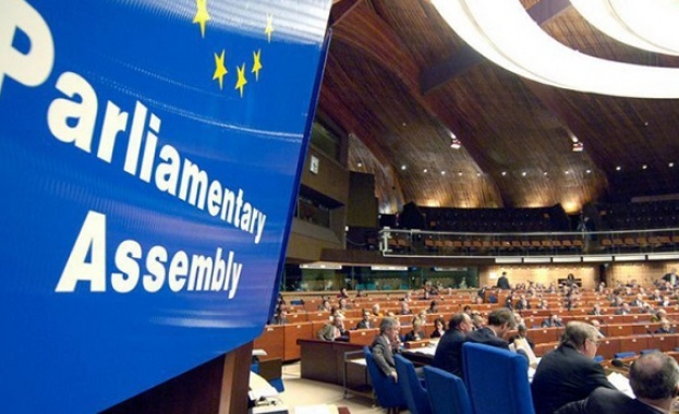 Парламентарната асамблея на Съвета на Европа прие резолюция, с която