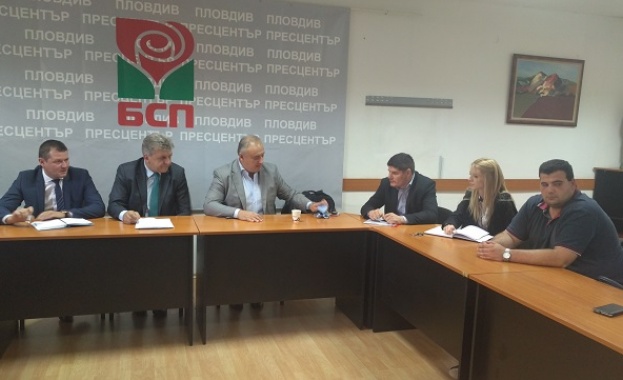 Общински съветници от левицата от област Пловдив и народните представители