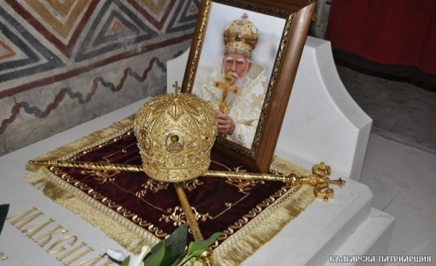 Пет години от кончината на Негово Светейшество Българския патриарх Максим