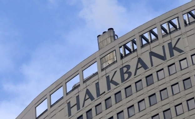 Мехмет Хакан Атила бивш заместник директор на турската държавна банка Халкбанк