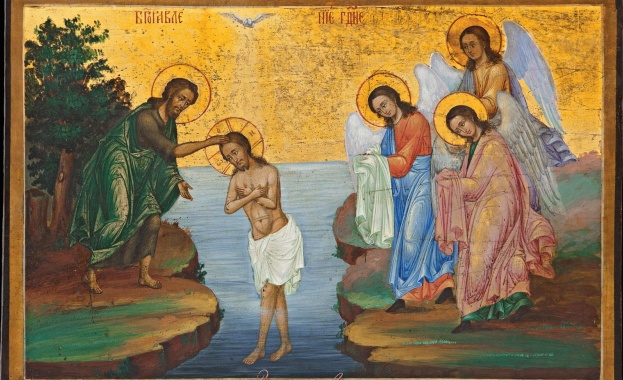 Кръщение Господне или Богоявление След връщането Си от Египет нашият