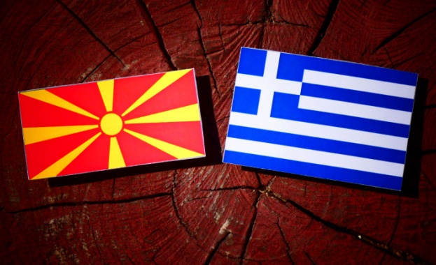 Референдум сред гръцкото население за името на Македония. Това предлага