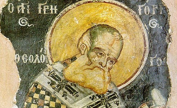 Житие на светия наш отец Григорий Богослов патриарх Константинополски Св