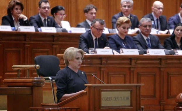 Парламентът на Румъния потвърди Виорика Дънчила като първата жена в