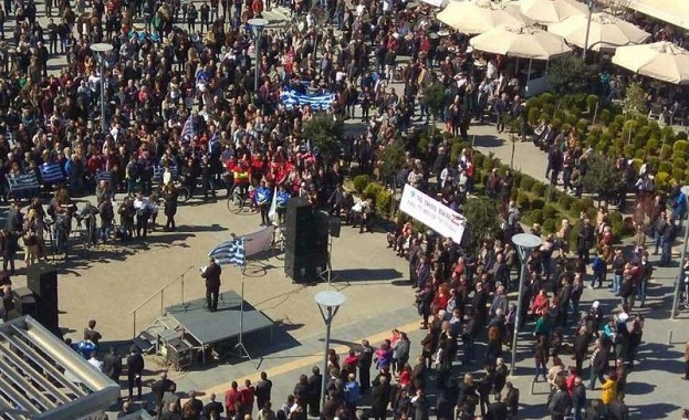 Хиляди гърци се включиха в демонстрацията в град Орестиада за