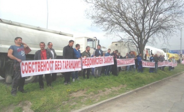 Търговци на горива излязоха на протест в Пловдив. Сред тях