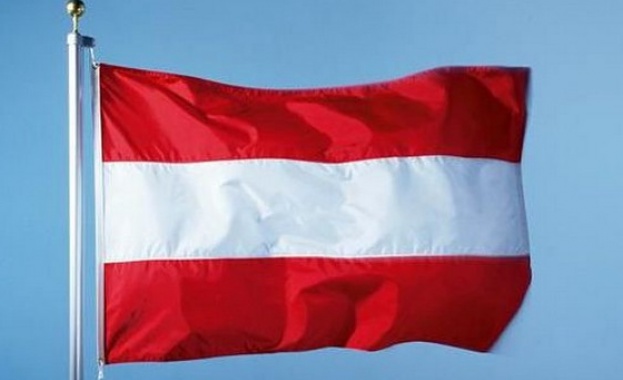 Австрия напуска организацията Централноевропейска инициатива Страната е сред учредителките на