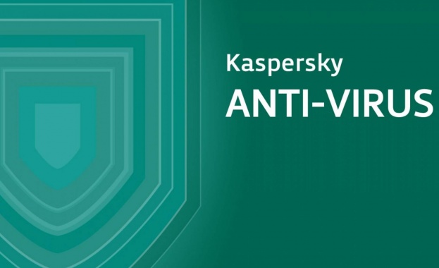 Руската компания за сигурност Лаборатория Касперски реши да преустанови партньорството