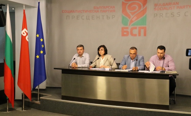 Премиерът Борисов да каже каква е позицията на България за