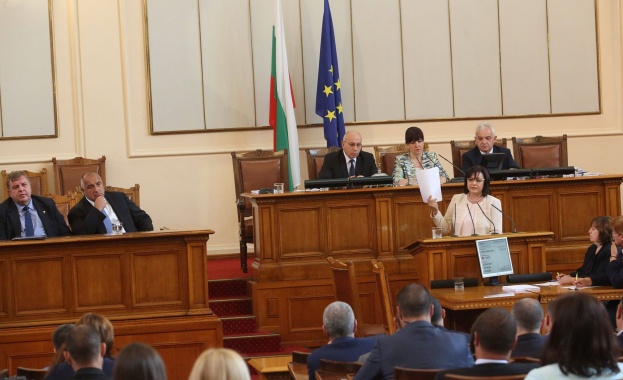 Декларация от името на ПГ на БСП за България Днес