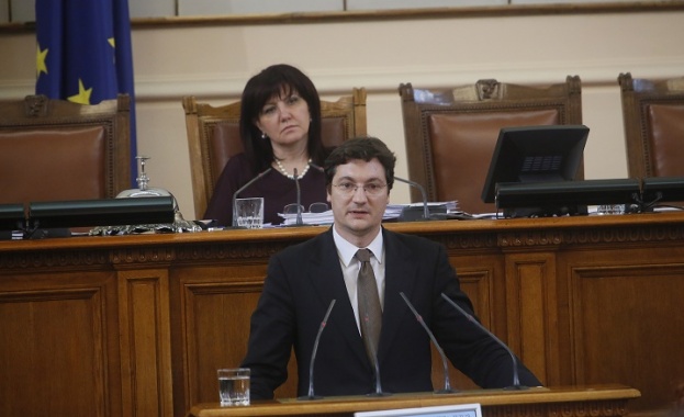 Изказване на зам председателя на ПГ на БСП за България Ветото