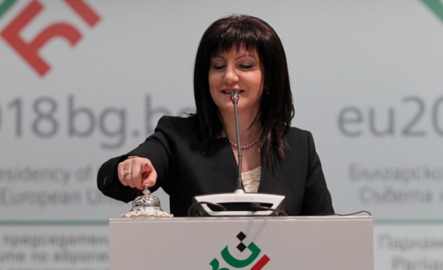 Председателят на Народното събрание Цвета Караянчева ще участва в националното