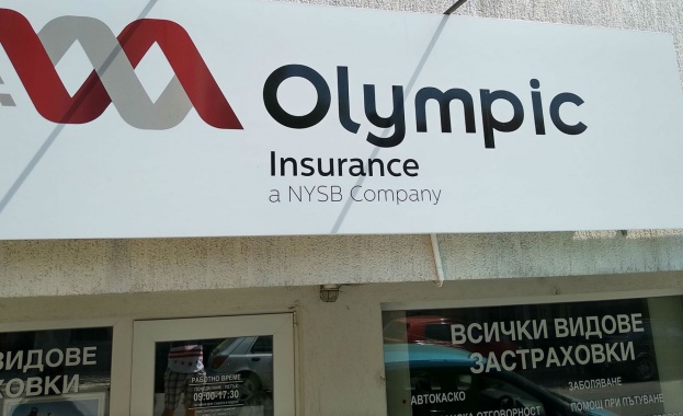 Окръжният съд в Никозия обяви днес застрахователната компания Олимпик в