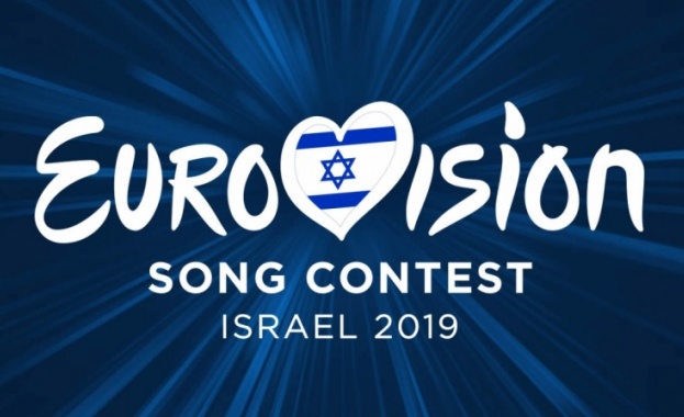Днес в Тел Авив ще се проведе финалът на Евровизия