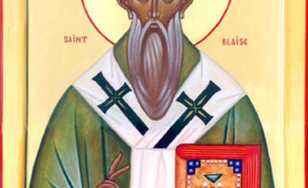 Свещеномъченик Власий епископ Севастийски живял в областта Кападокия Мала