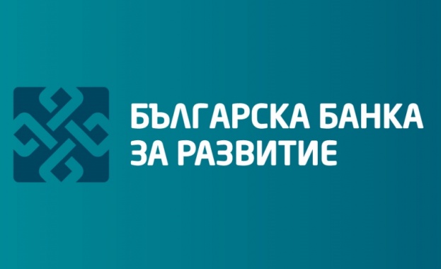 Българската банка за развитие ще отпуска финансиране на български фирми