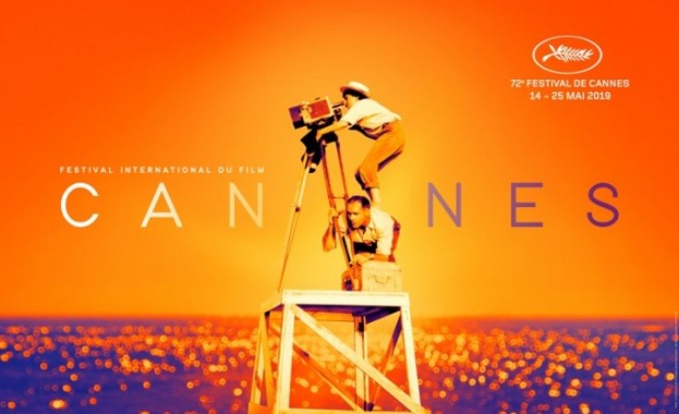 Френската режисьорка Аниес Варда е на официалния постер за 72 рото