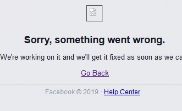 Най голямата социална мрежа на планетата Facebook претърпя поредния си срив