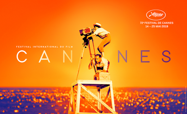 Тази седмица организаторите на Международния фестивал за късометражно кино В