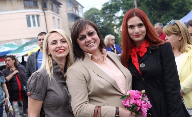 Председателят на НС на БСП Корнелия Нинова бе гост на