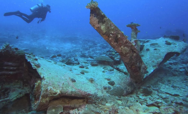 Изследователи от университета в Брадфорд откриха древен подводен ландшафт в