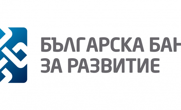 Международният икономически форум на Българската банка за развитие под наслов