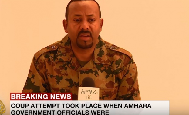 Началникът на Генералния щаб на етиопската армия ген Сеаре Меконен