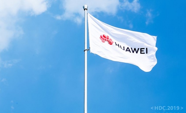 От 9 до 11 август HUAWEI проведе своята технологичната конференция