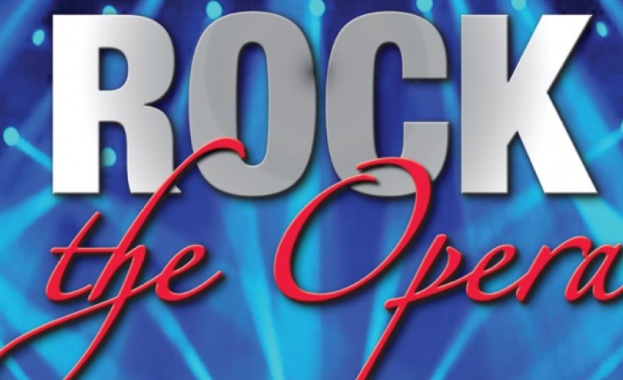 Уникалното шоу Rock the Opera гостува в Пловдив на 7