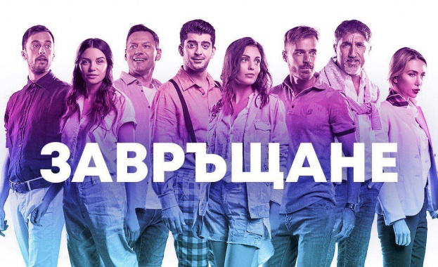 Новият филм на режисьора Ники Илиев „Завръщане тръгва по кината