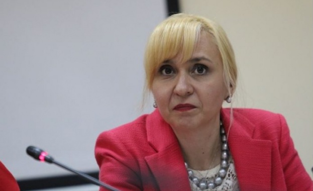 Омбудсманът Диана Ковачева изпрати препоръка до външния министър Екатерина Захариева