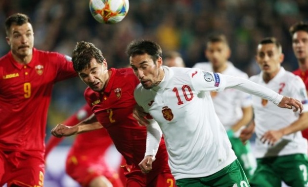 България продължава без победа квалификациите за Евро 2020 Този път