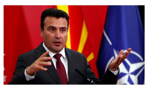 Политическите партии в Северна Македония се договориха за провеждането на