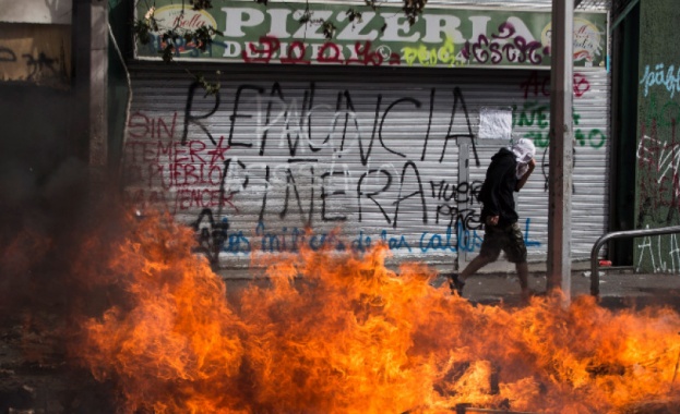 Чилийският президент Себастиан Пинера обяви вчера пакет от социални мерки