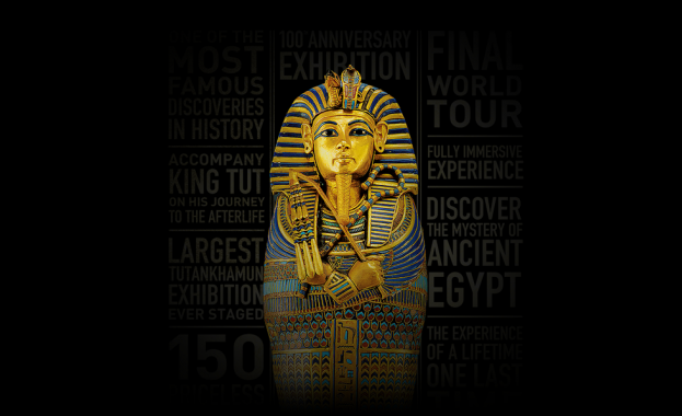 Изложба със съкровища от гробницата на Тутанкамон, които са на