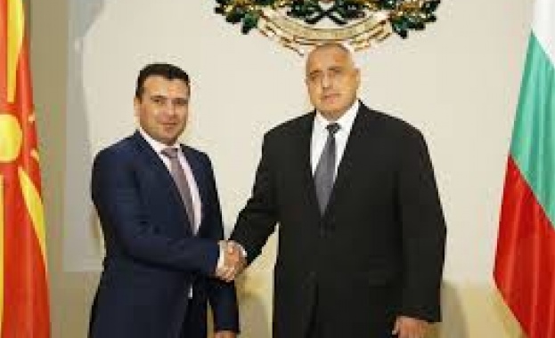 Премиерите на България Гърция и Северна Македония Бойко Борисов Кириакос
