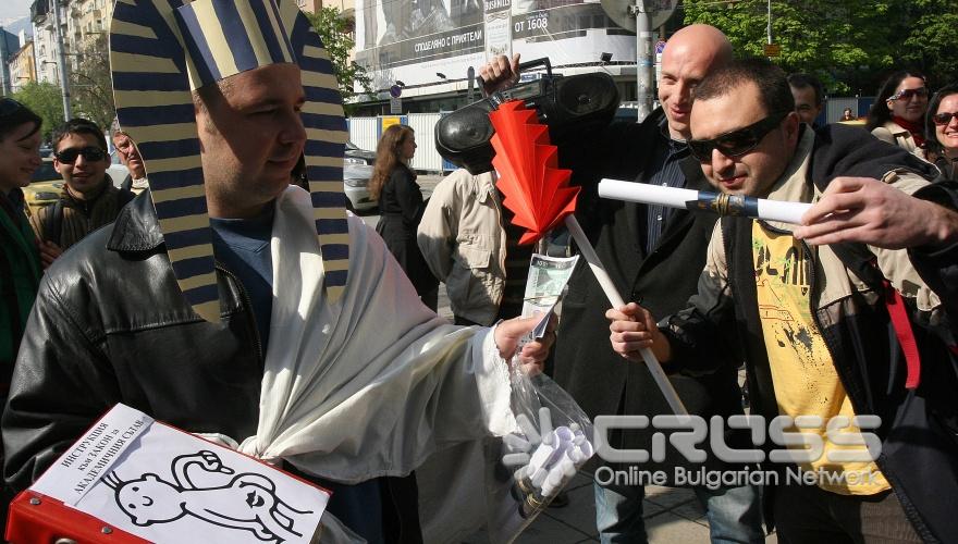 Днес се проведе протестно шествие с искане за преразглеждане на Закона за развитие на академичния състав. 